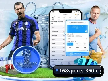 168体育 APP | 168 SPORTS