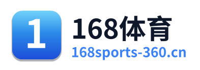 168体育